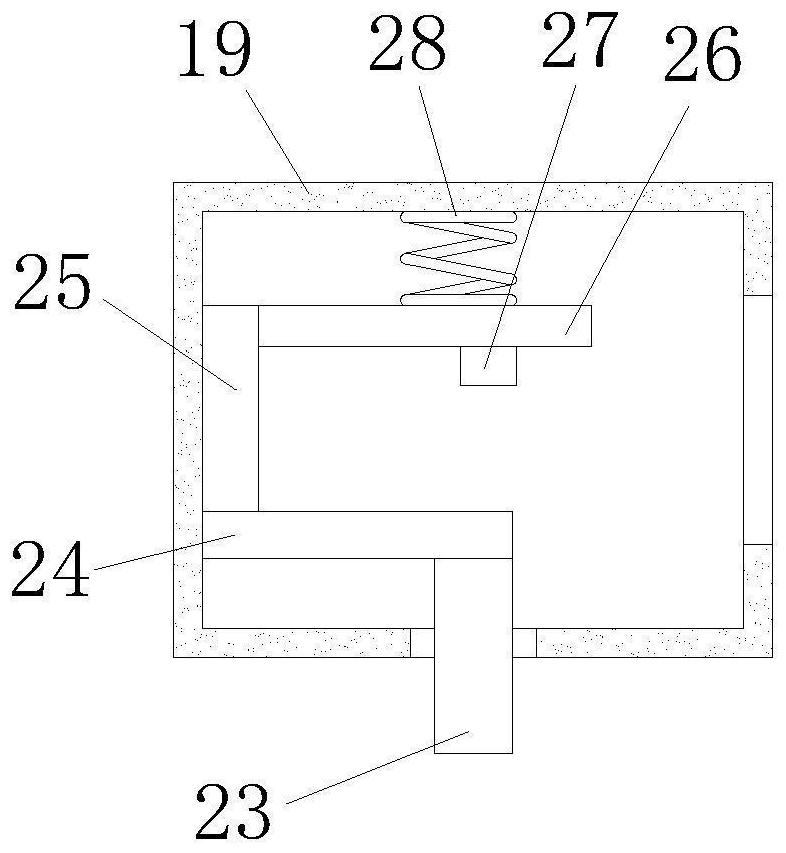 Self-adaptive range data acquisition terminal