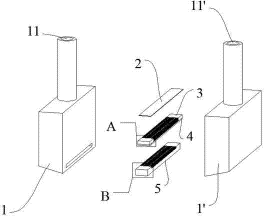 Ink-jet printing head and ink-jet printer