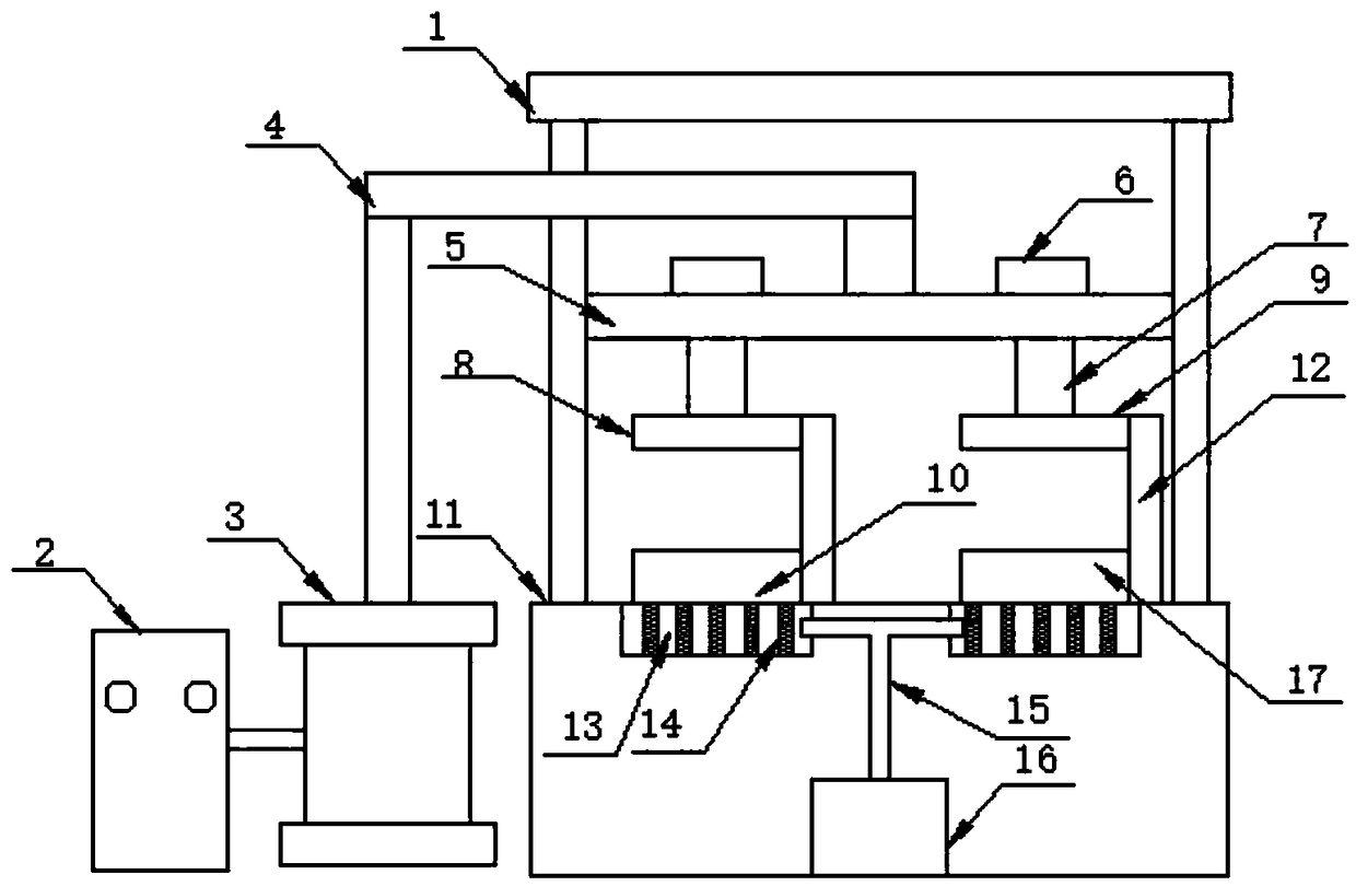 Pu'er tea cake production device