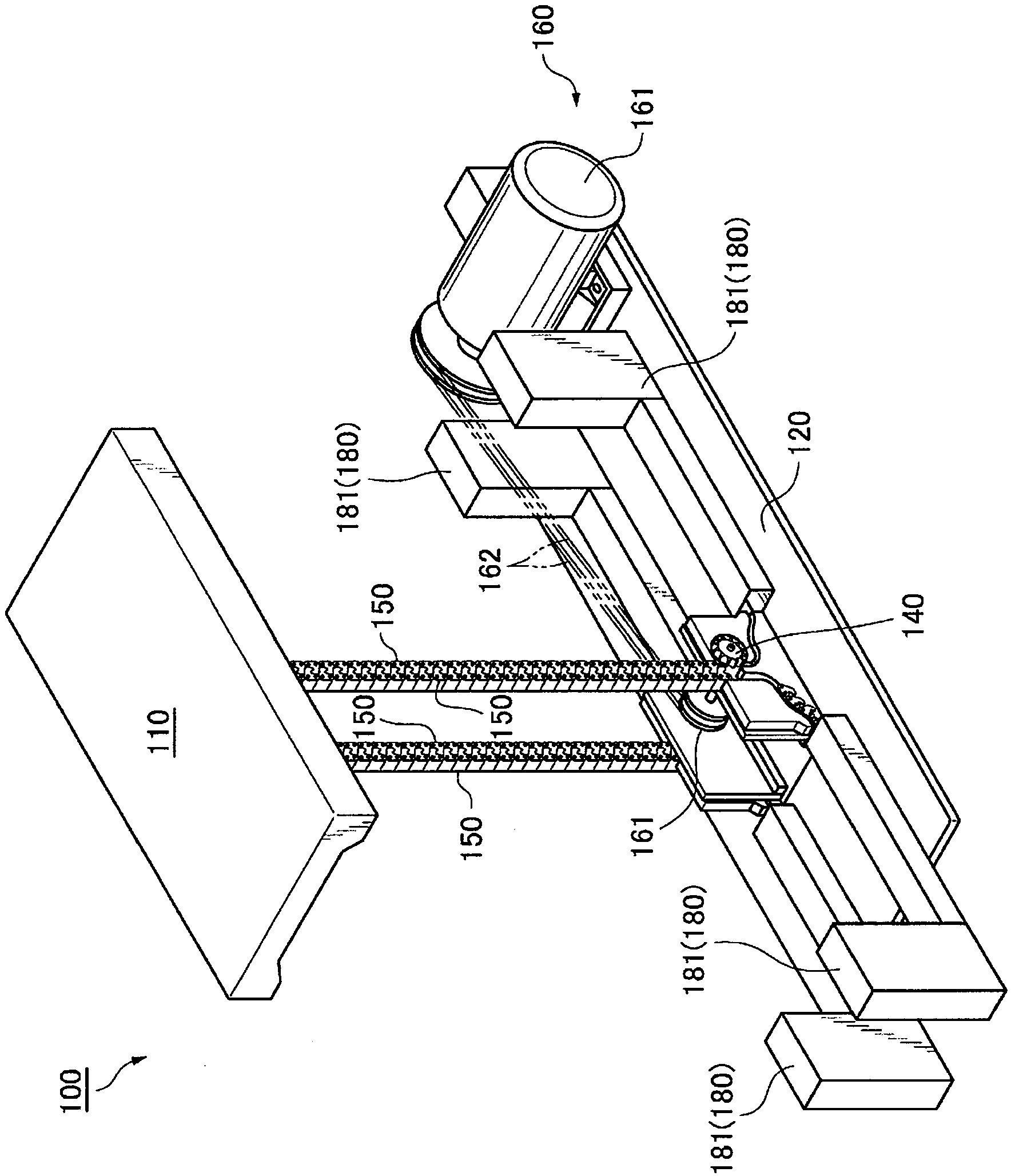 Meshing chain stopper