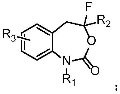 Fluorine-containing benzo [d]-1, 3-oxazepine compound and synthesis method thereof