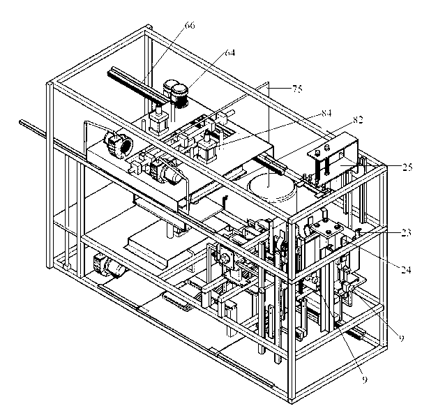 Fully automatic paper box edgefold forming machine