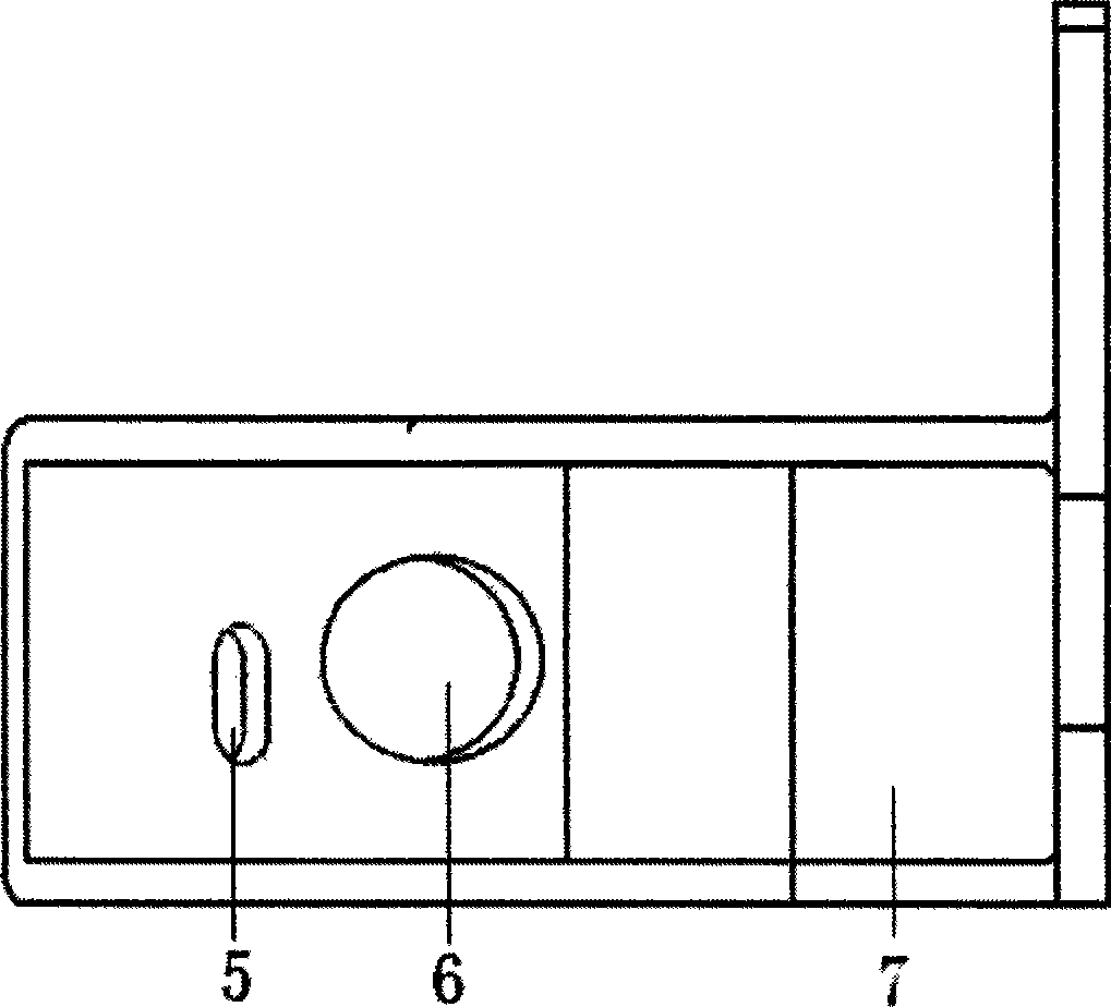 Support frame for connection of diesel engine and vehicle large frame and technique for processing the same