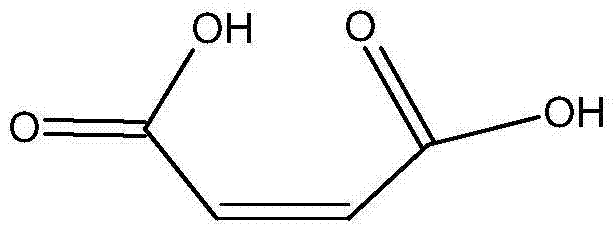 Cytisine derivative