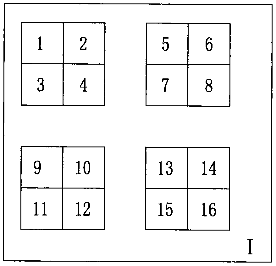 Shopping query management system