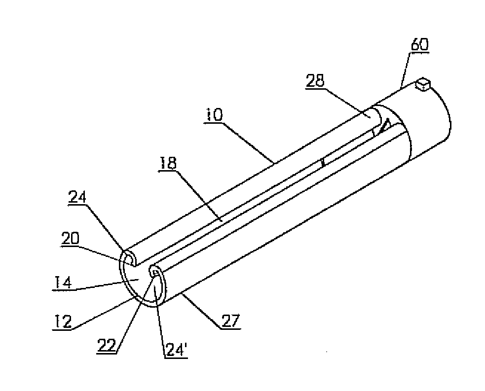 Air sampling tube