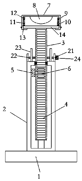 Street lamp management and control system and method