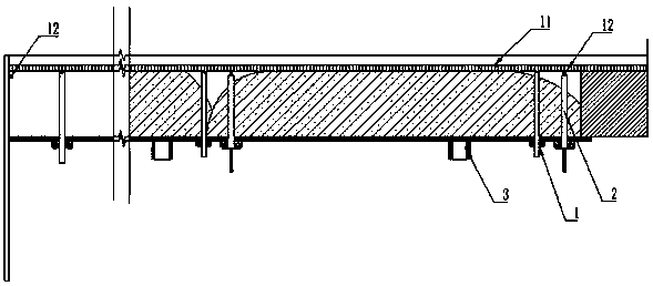 Tunnel hole-free lining trolley