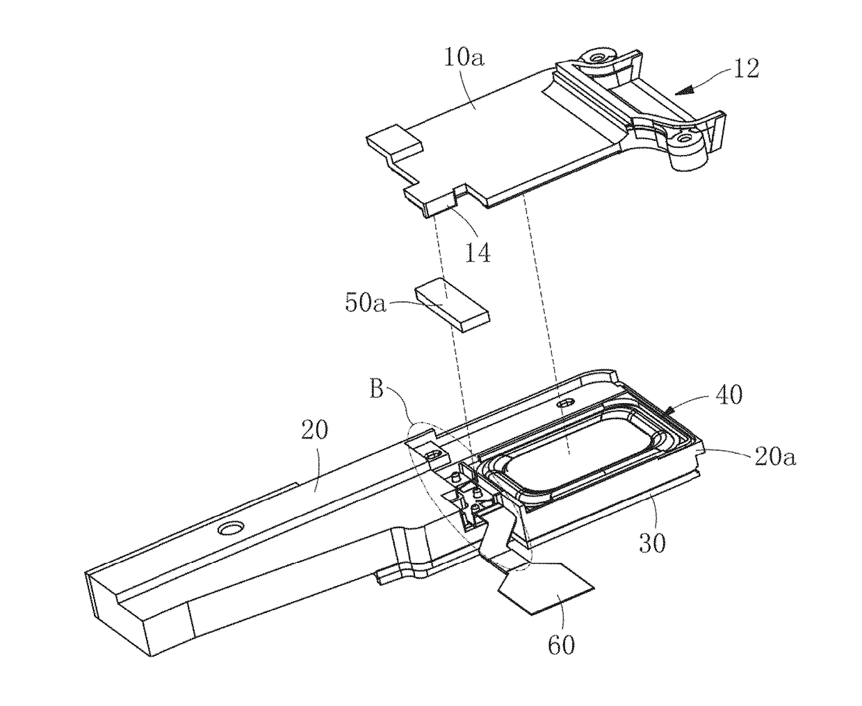 Speaker module