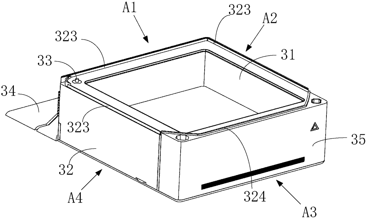 Heating layer structure of food material cooking equipment