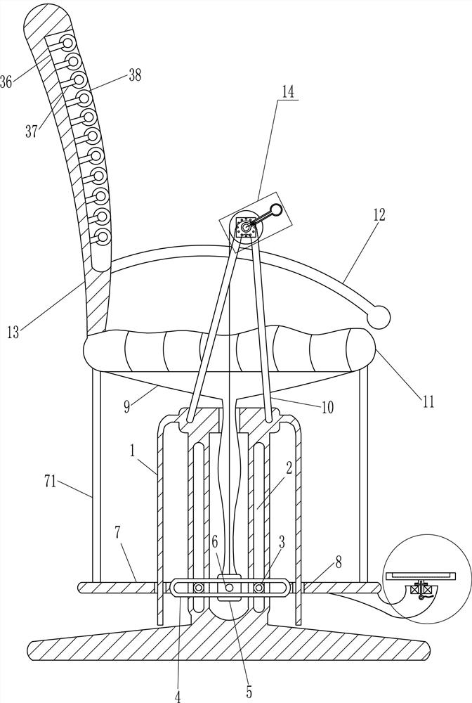 A park exercise chair