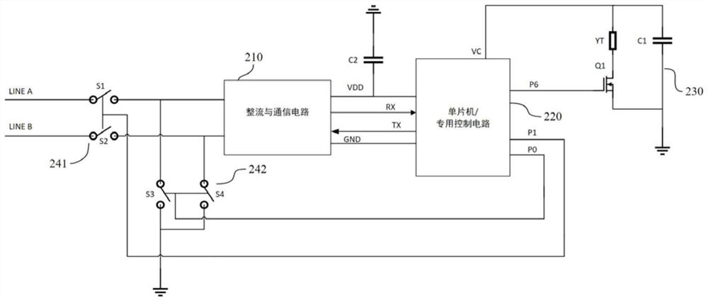 An electronic detonator with improved communication reliability and anti-interference performance