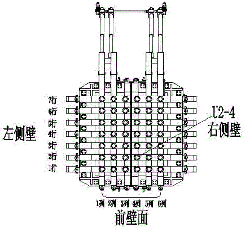 Hydraulic System for Tunnel Loading Test Platform