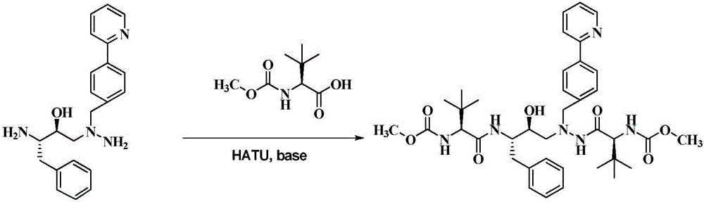 Method for preparing anti-AIDS drug-Atazanavir monomer