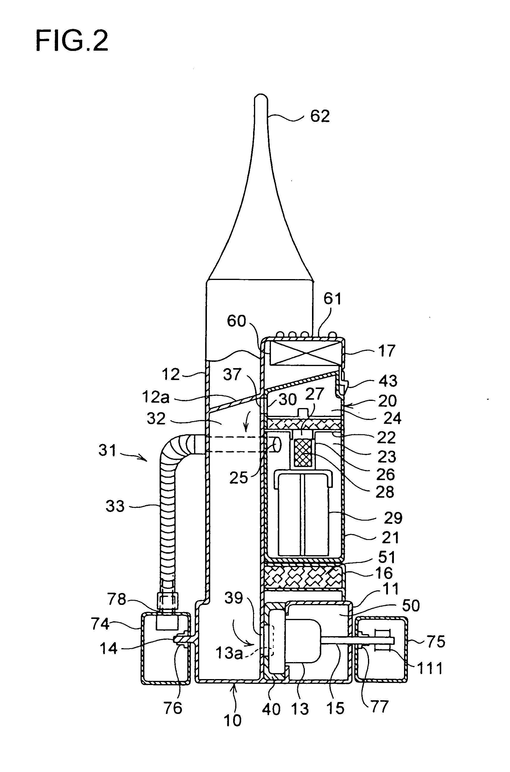 Suction cleaner