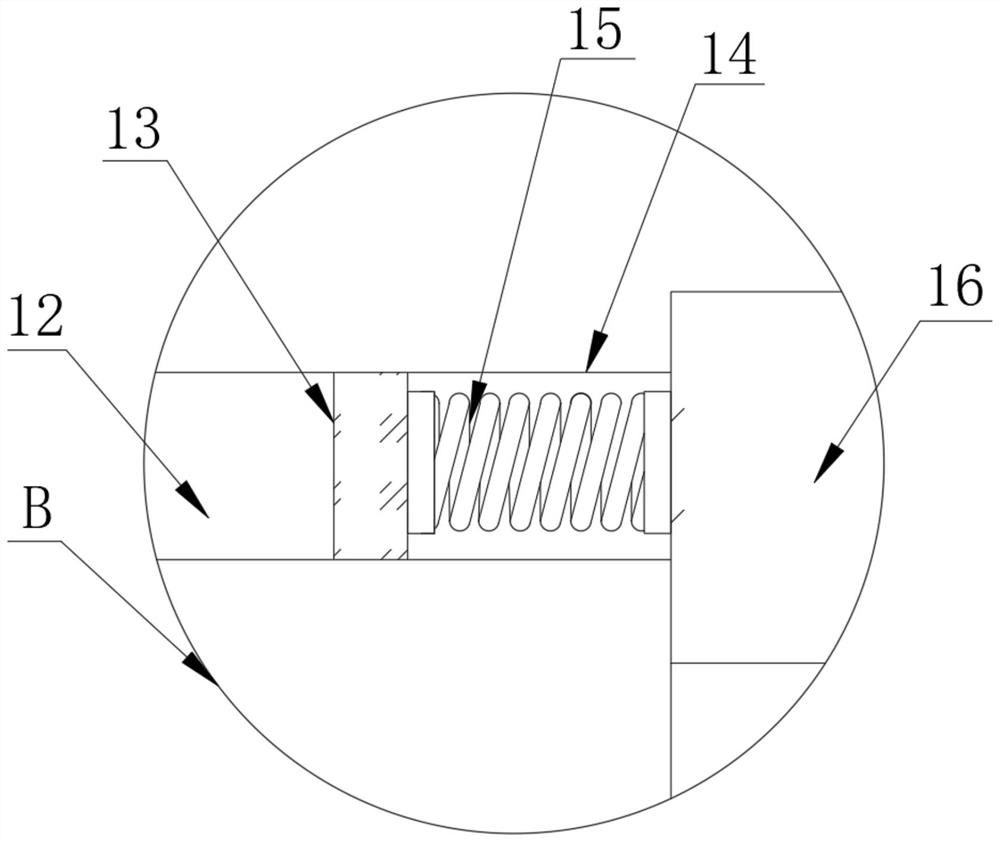 Physical isolation device based on network system path selection