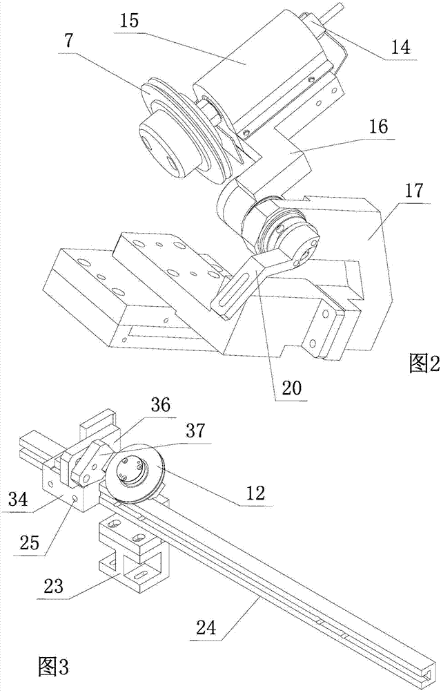 Wire winding mechanism of diamond wire cutting machine and constant tension control method based on wire winding mechanism