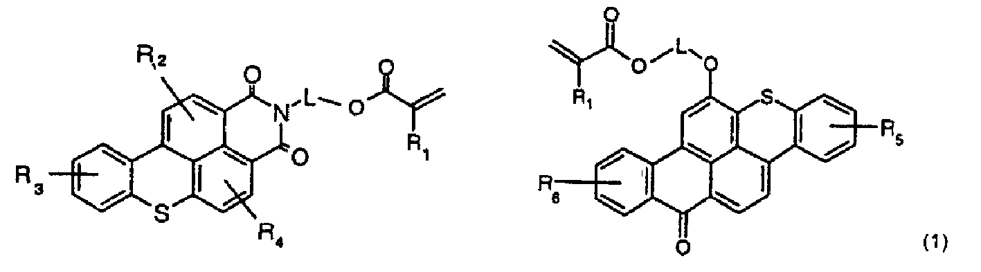 Functional fluorescent dyes