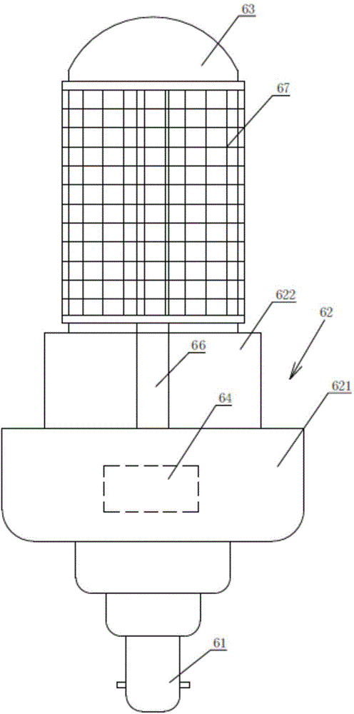 Air purifier