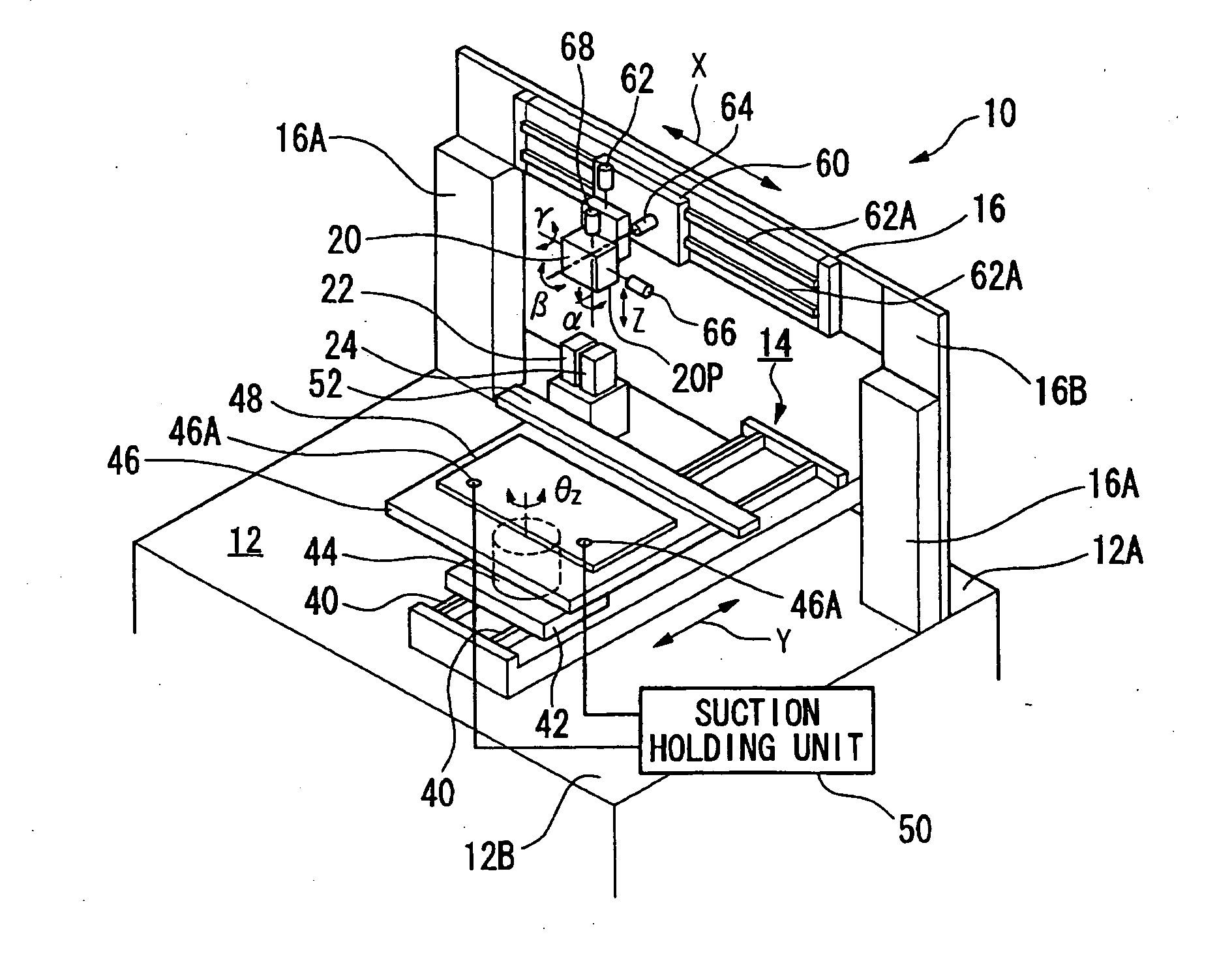 Film forming apparatus and method of driving same, device manufacturing method, device manufacturing apparatus, and device