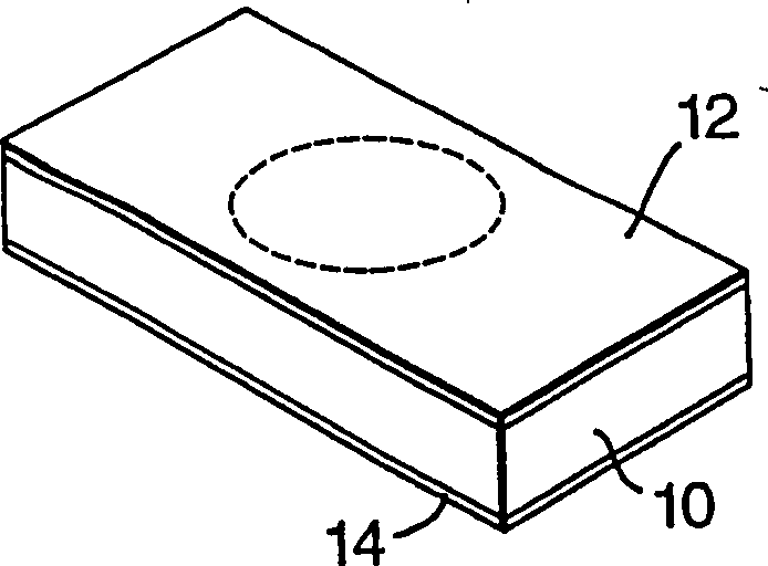 Medicament container and method of manufacture thereof