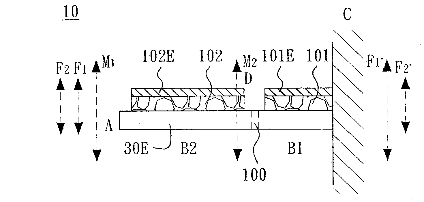 Transducer and transducer module