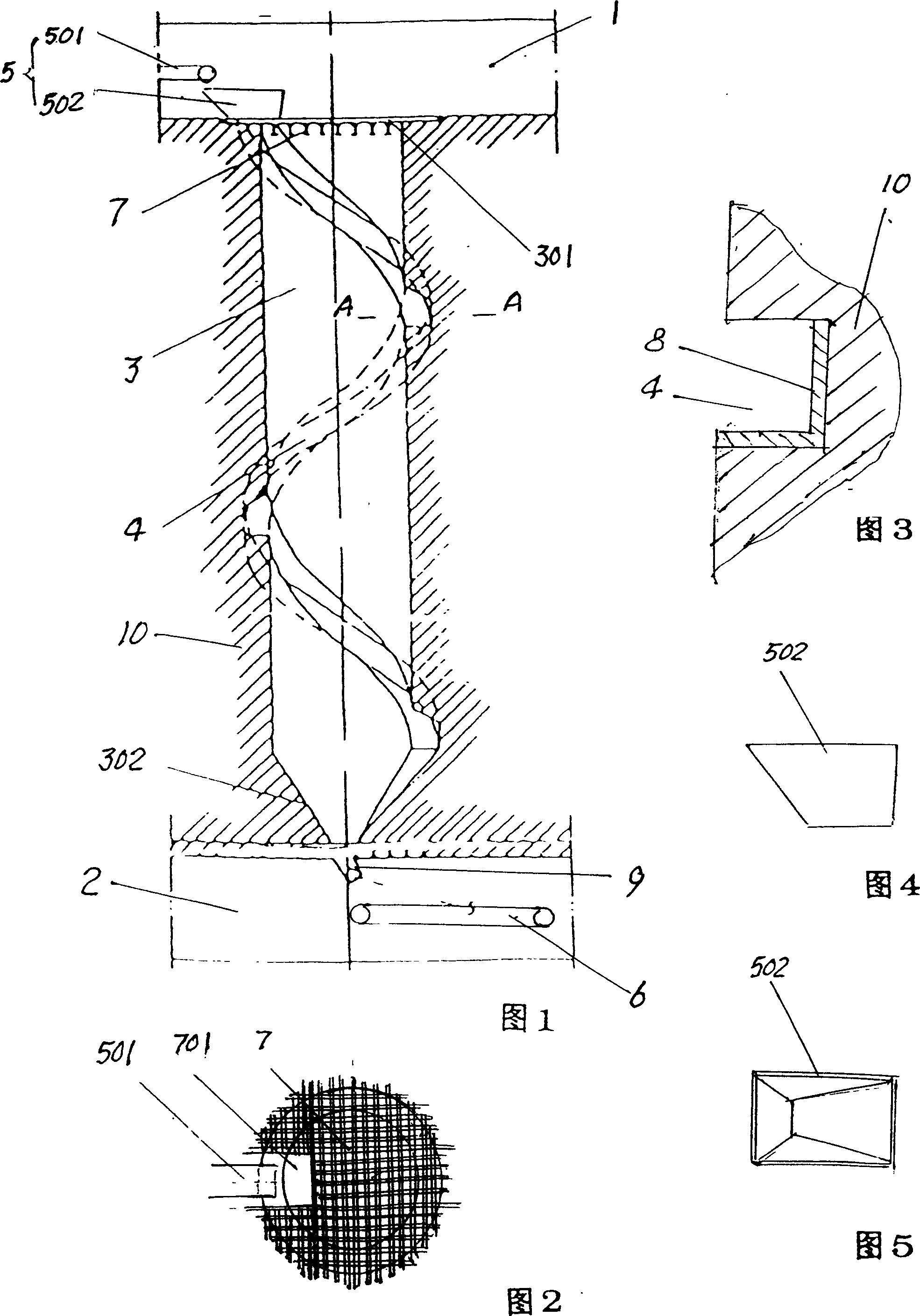 Rock screw breaking-resisting coal bunker