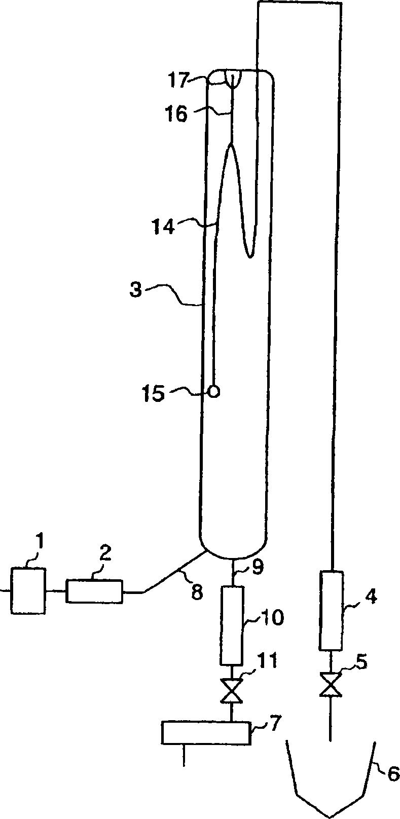 Method for producing product decomposed with subcritical water and apparatus for decomposition treatment with subcritical water