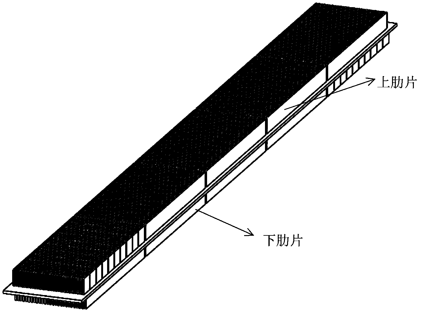 Miniature throttling refrigerator