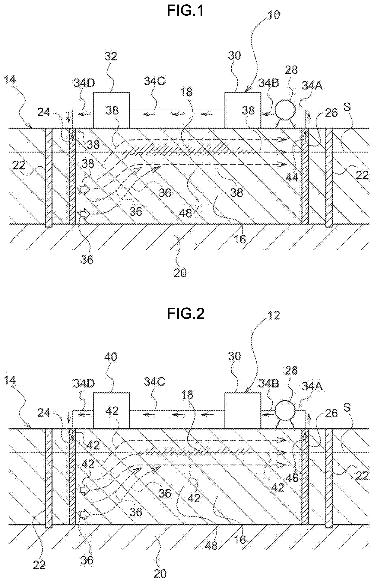 Subsurface soil purification method