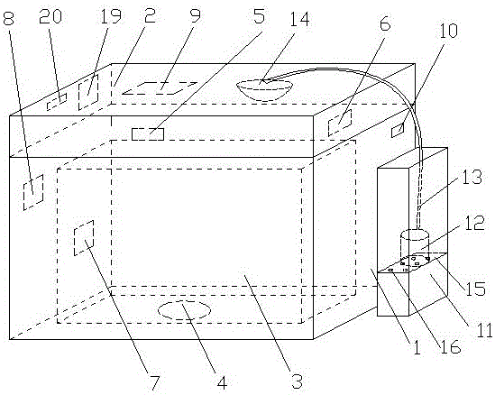 Intelligent garbage container