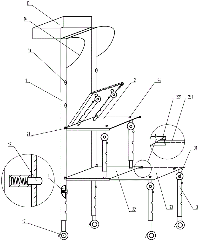 Auxiliary climbing equipment for switch cabinet