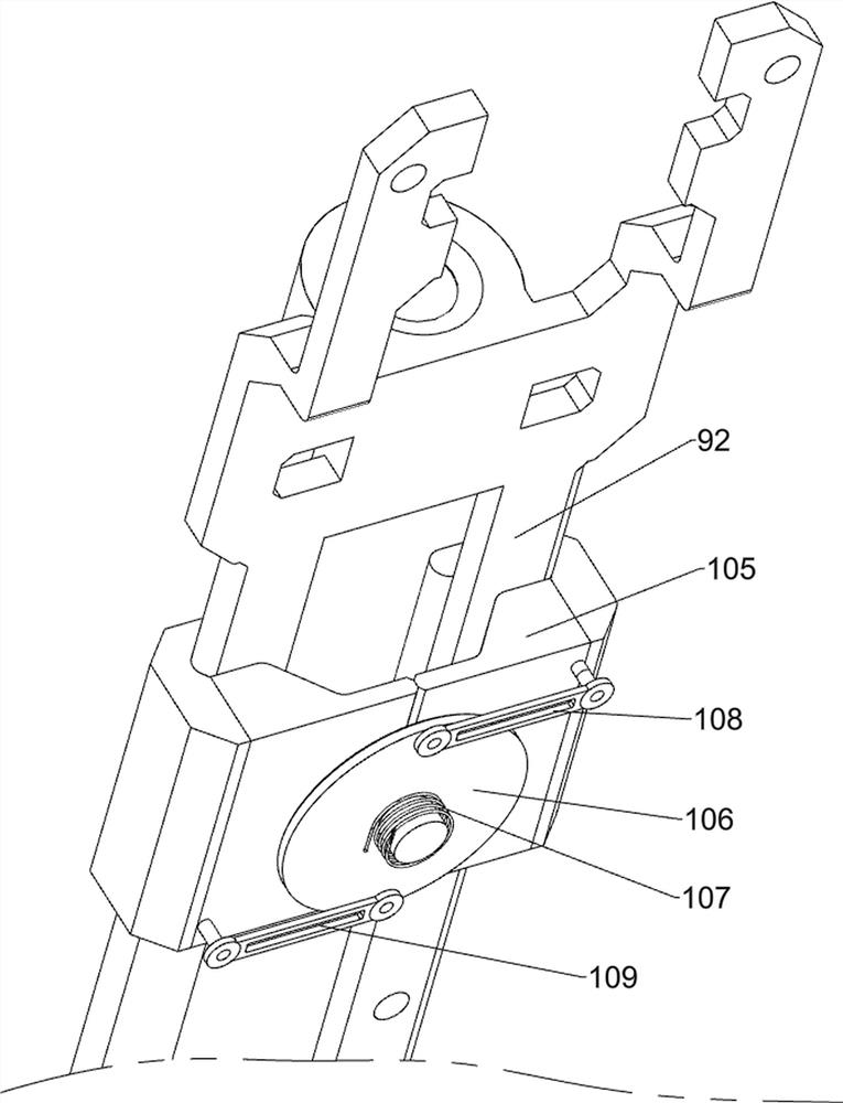 Liftable projector using new-generation information technology