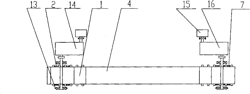 Sintering stage of slope sintering machine