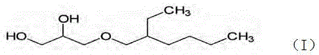 Method for preparing high-purity ethylhexylglycerin