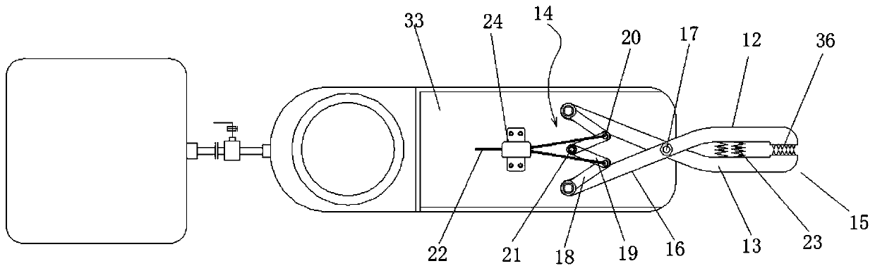 Gastrointestinal clamp fixation device