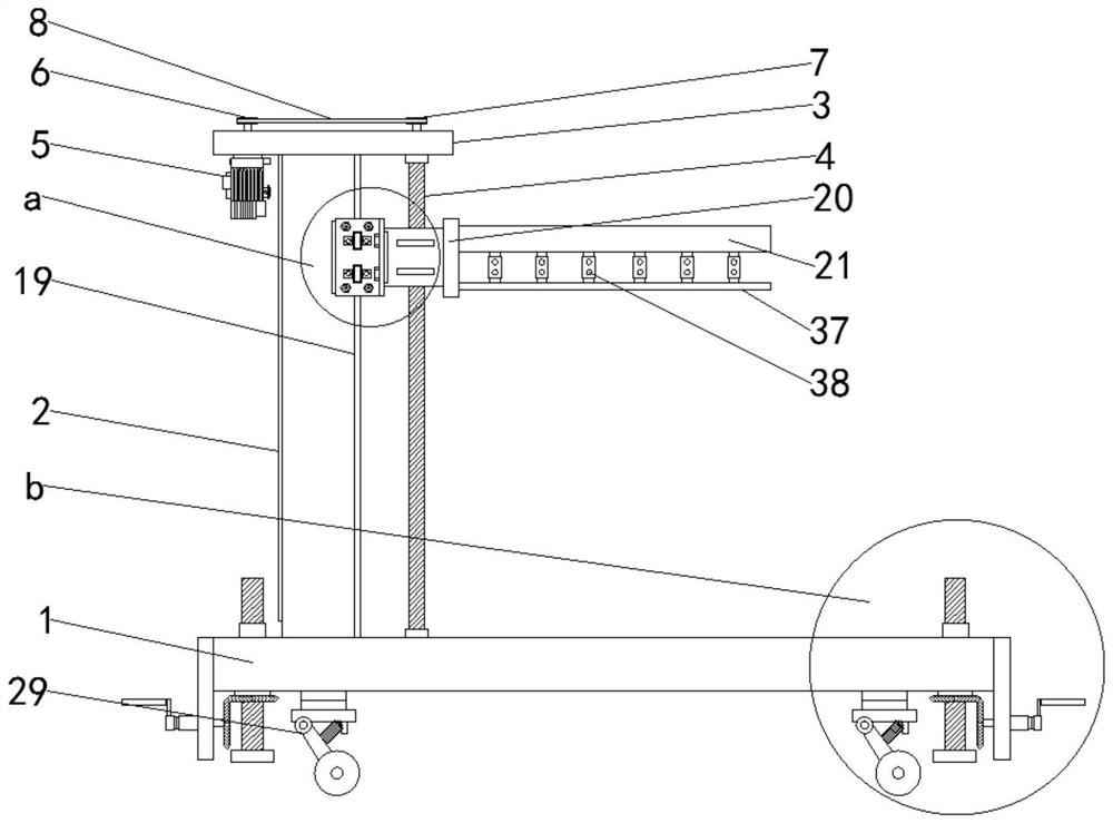 Multifunctional lifting platform for road detection