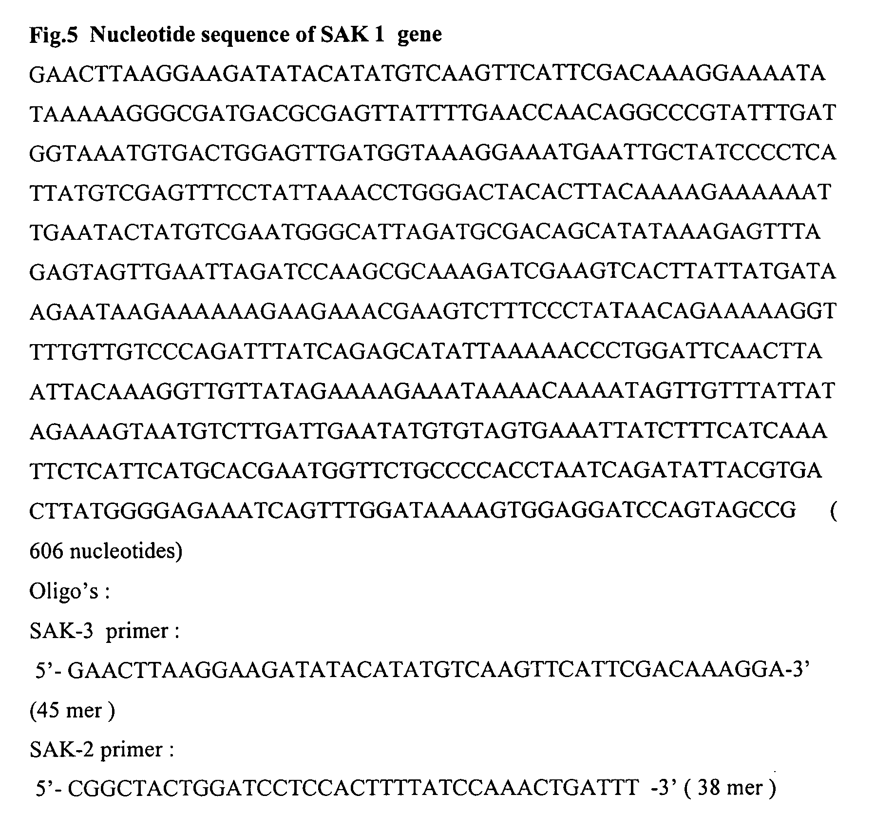 Method for oxygen regulated production of recombinant staphylokinase