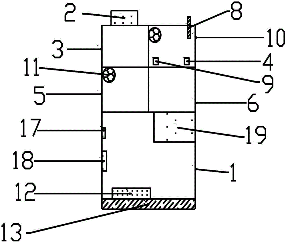 Alternating-current metal-clad movable type switch equipment