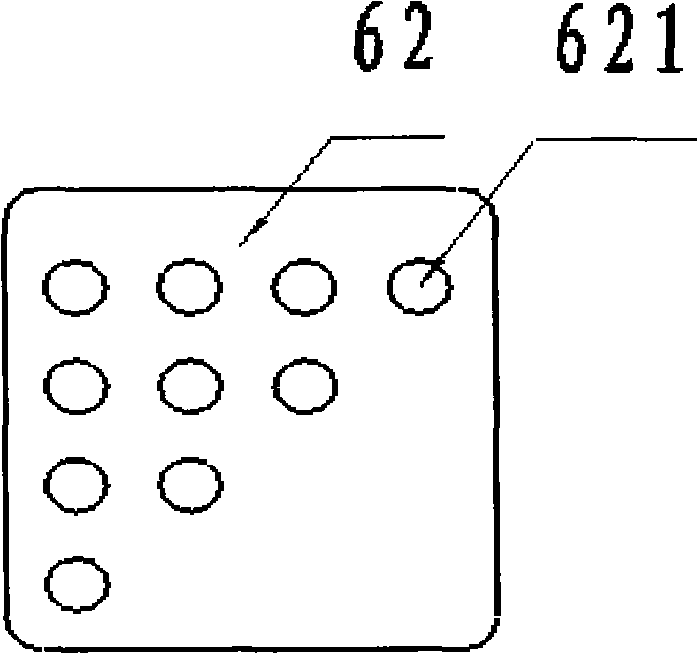 Roadbed anti-sedimentation apparatus and its mounting method