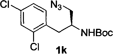 5-thiazole amide compound and biology application thereof