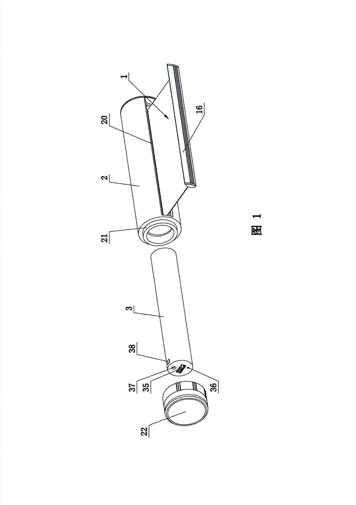 Combined portable solar power supply