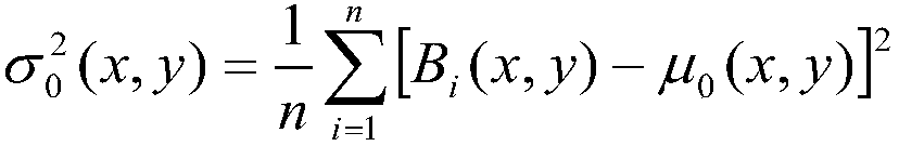 Vibe and disparity map background subtraction method-based moving target detection method