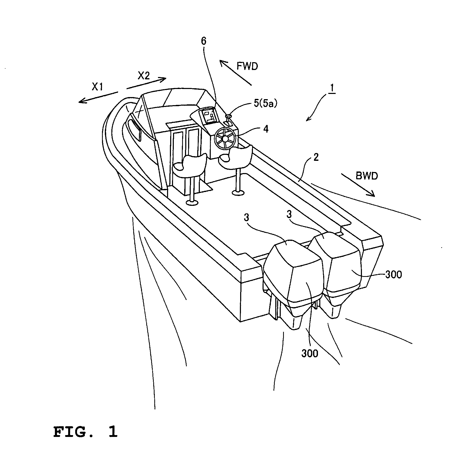 Boat propulsion system