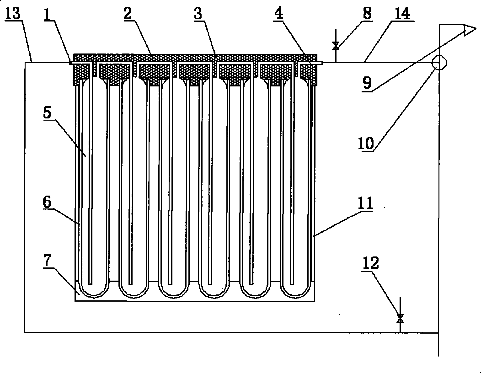 Solar water heater