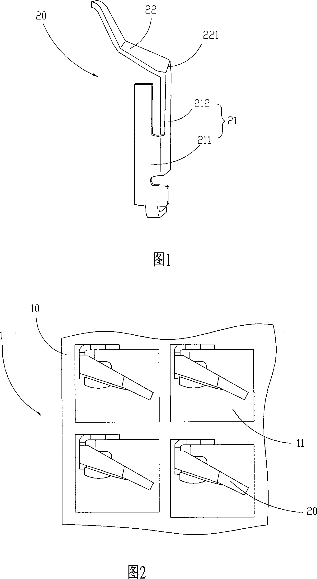 Molding method of terminal