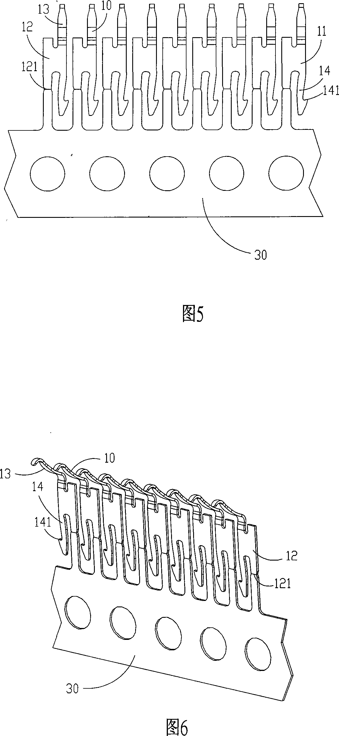 Molding method of terminal