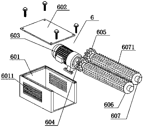 Household garbage solid waste incineration treatment device