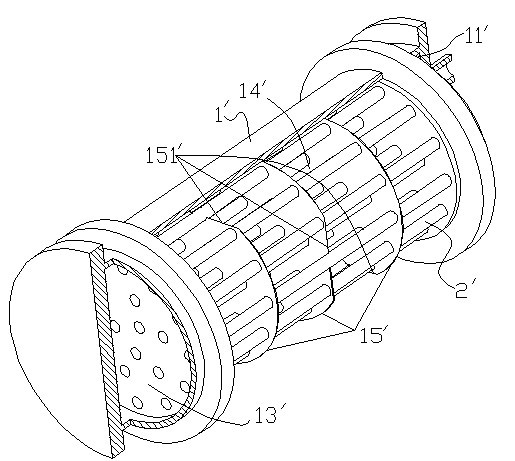 Ice water energy storage evaporator