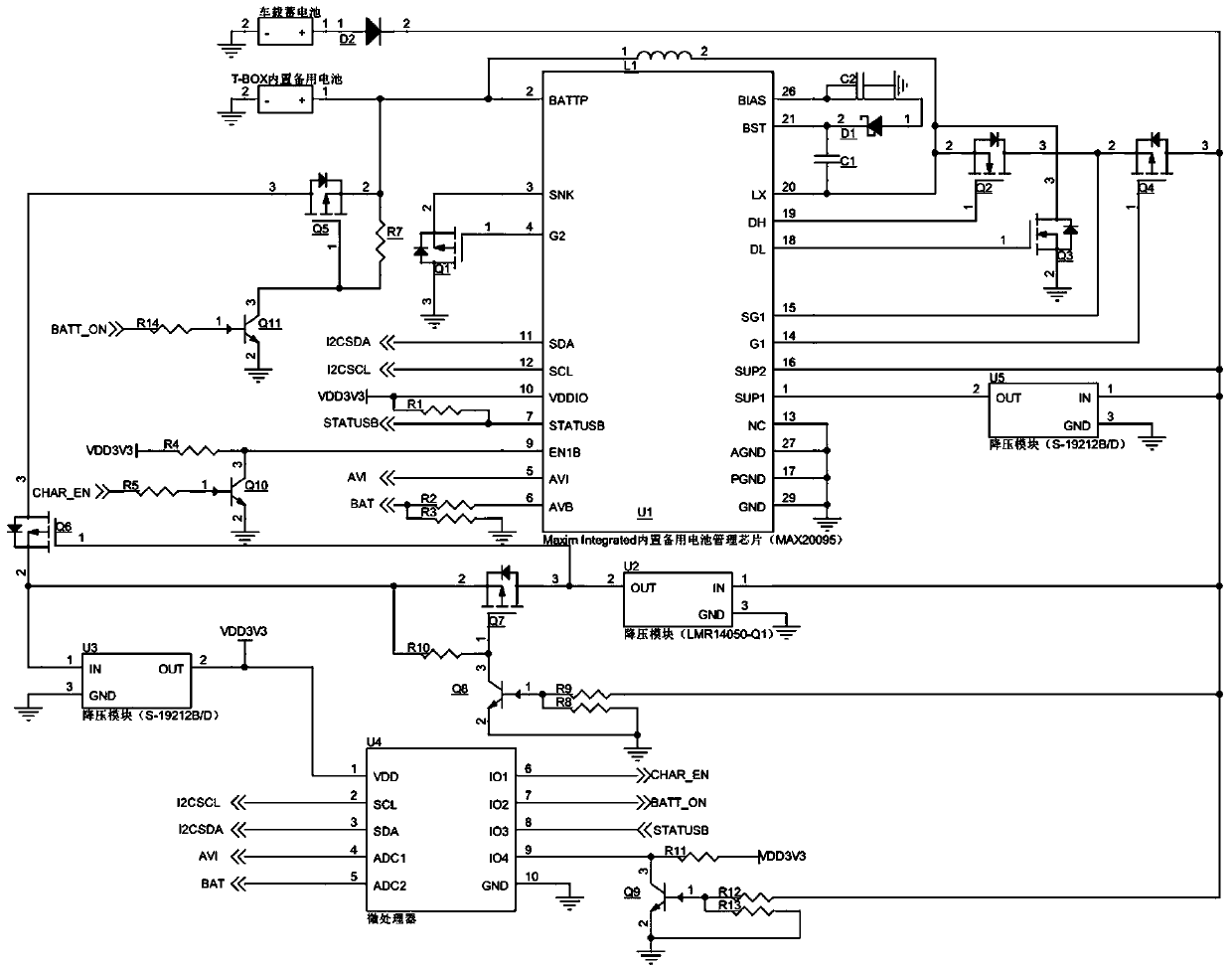 T-BOX built-in standby battery management system and management method